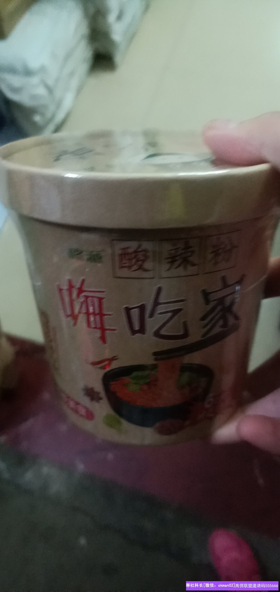 高佣优秀服务中心负责人：留个意分享，高佣与实体天作之合实操