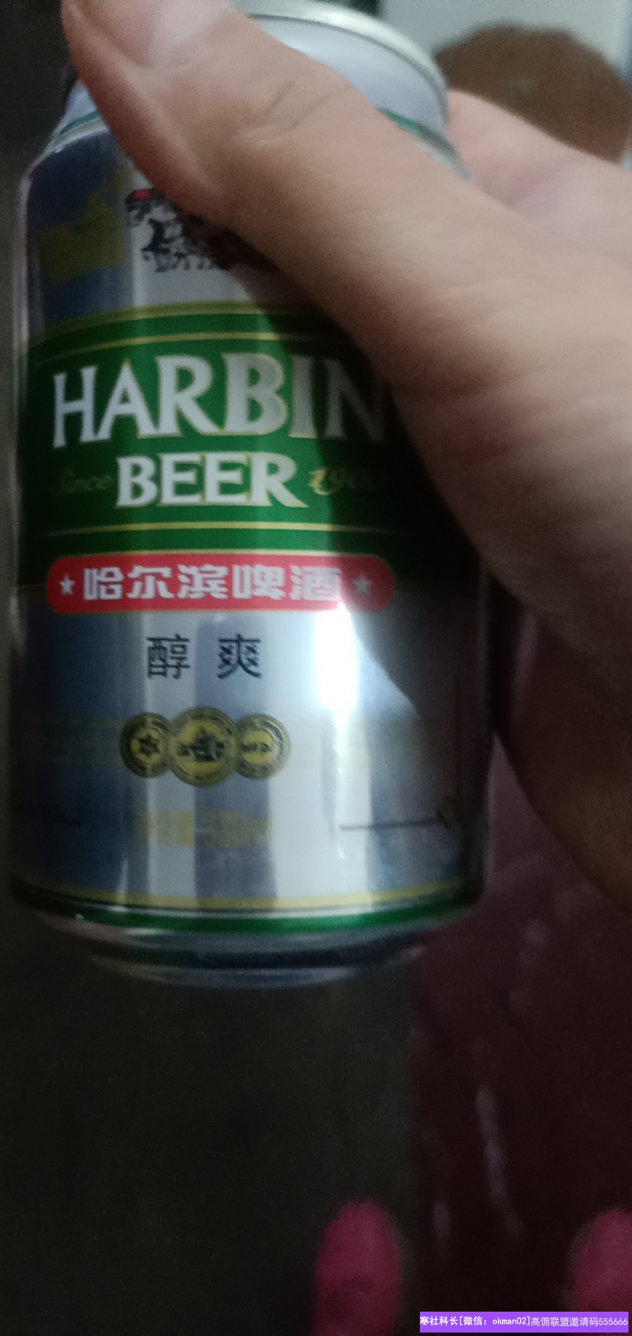 高佣优秀服务中心负责人：留个意分享，高佣与实体天作之合实操