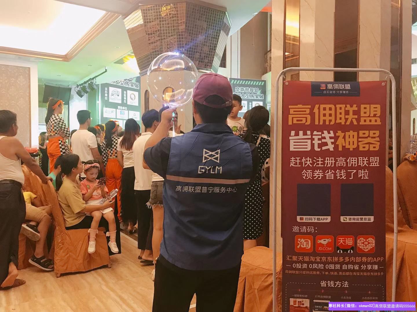 实体店肠粉店老板阿涛分享，实体店转战线上高佣联盟的逆袭之路