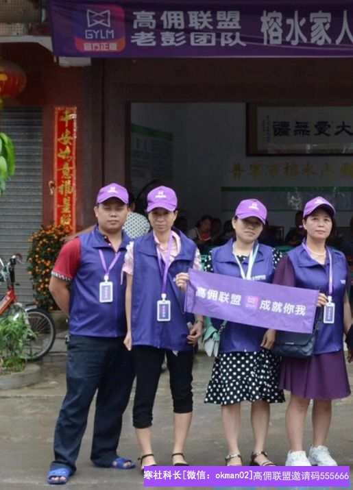 实体店肠粉店老板阿涛分享，实体店转战线上高佣联盟的逆袭之路