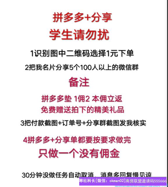1-20031114225AF.png