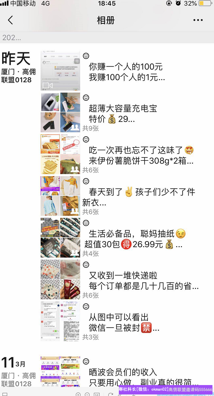 1-200322144P15V.png