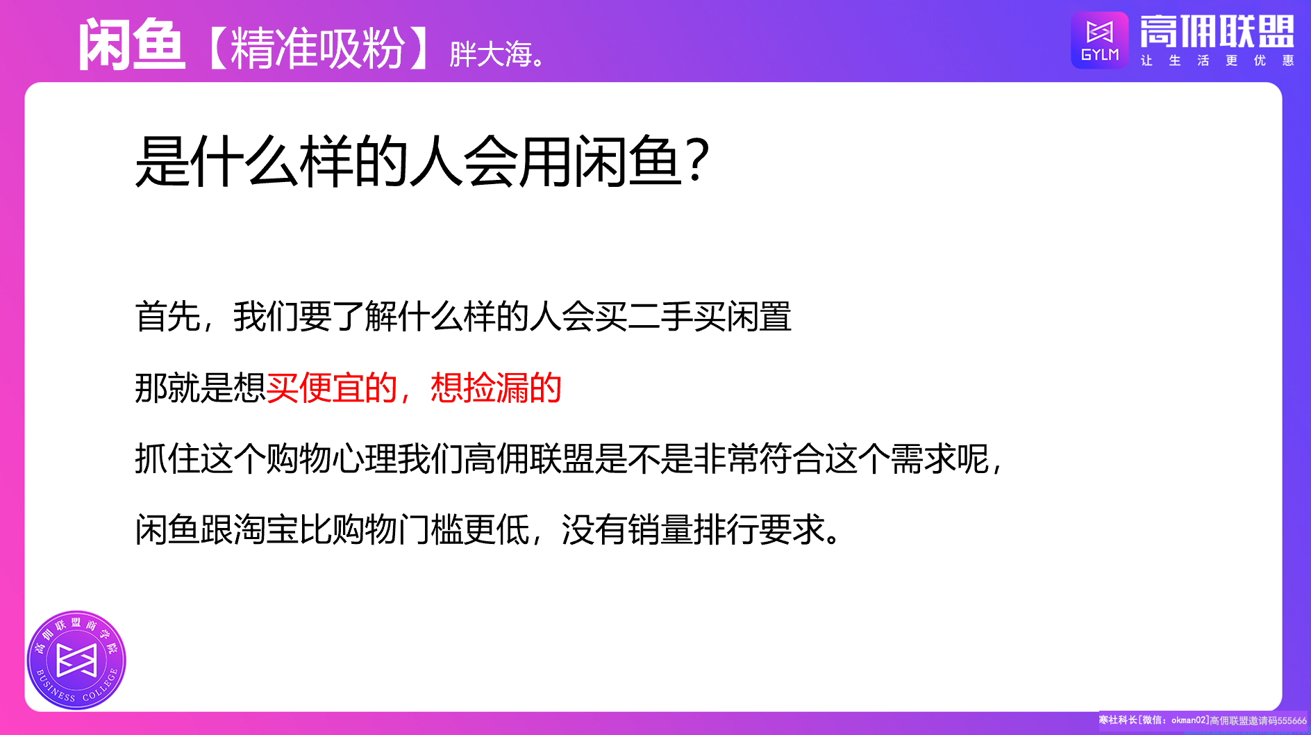 1-20033122211Y93.png