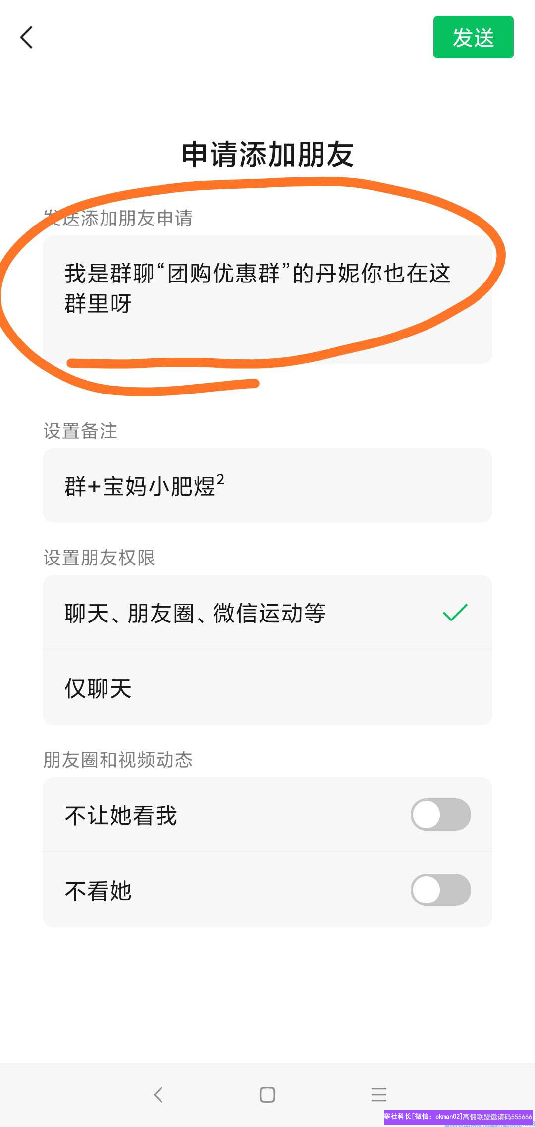 1-2004061F933I0.png