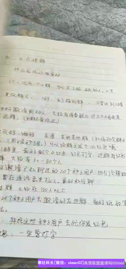1-20040Q43114544.png