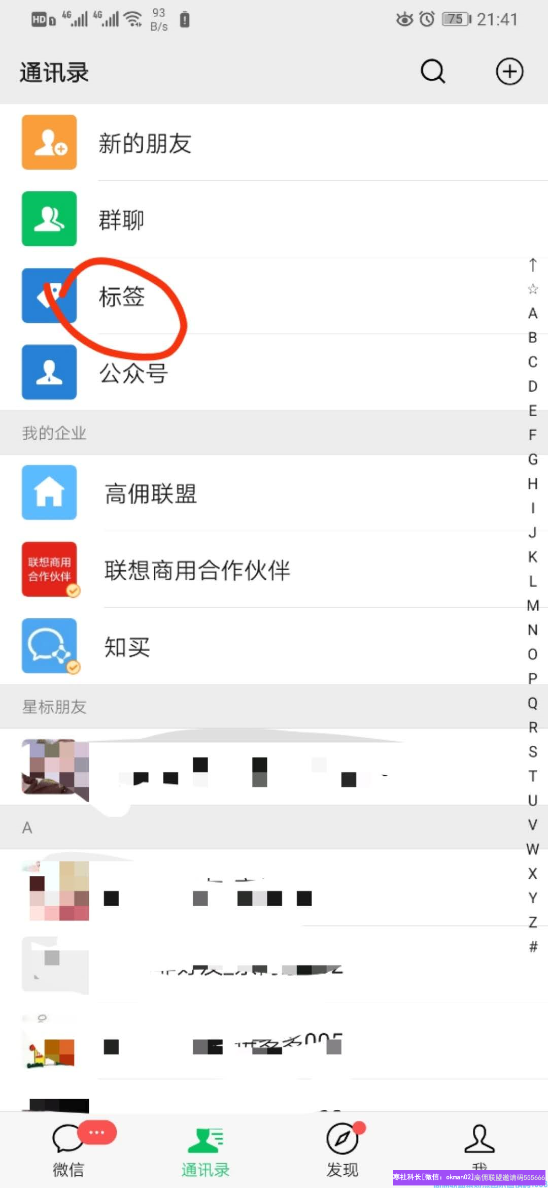 1-200420204R4b1.png