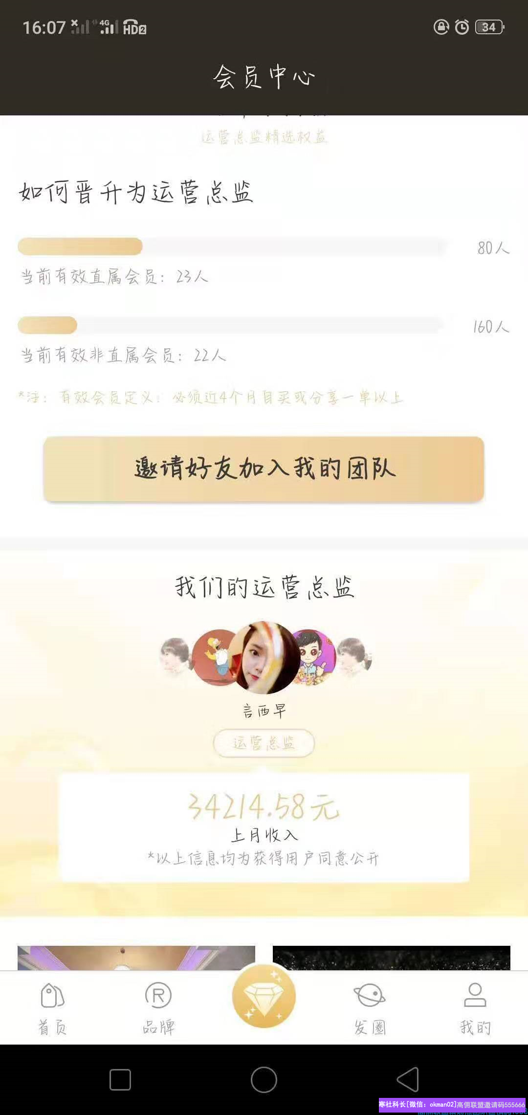 1-200503111505106.png
