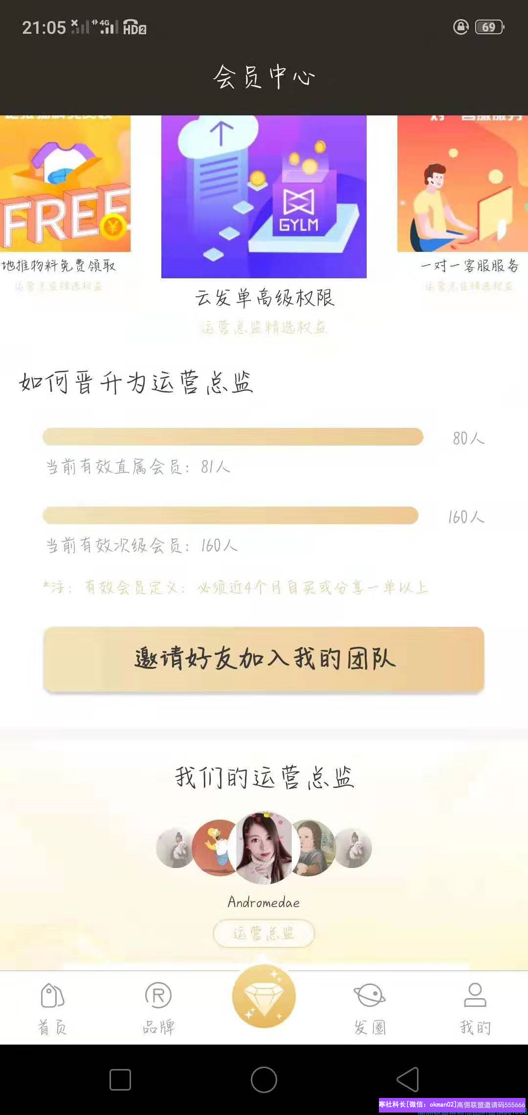 1-200503111513318.png