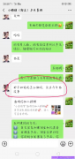 线上线下一起推广，寻找推广的机会，生命不止，奋斗不息