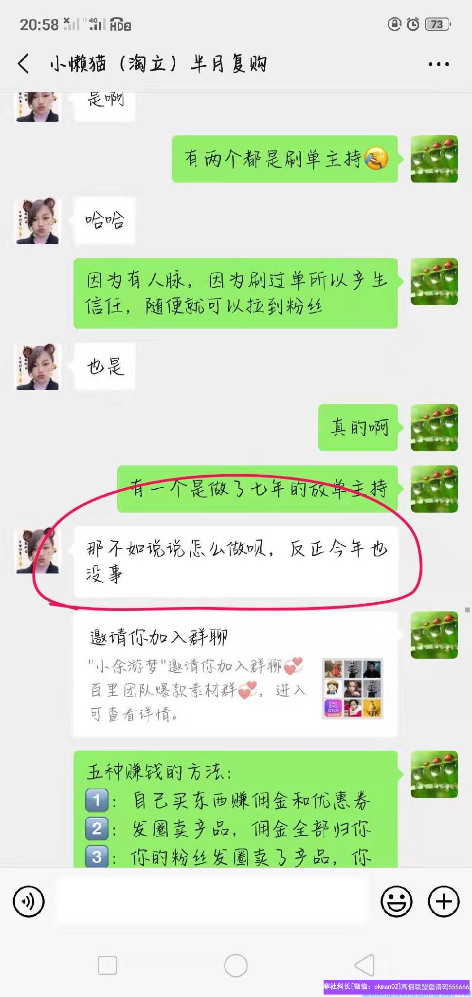 1-200503111352400.png