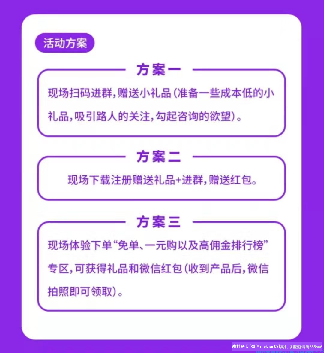 1-200502010PBN.png