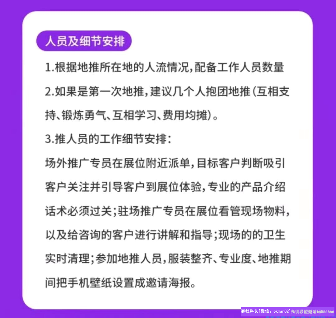 1-200502010I4162.png