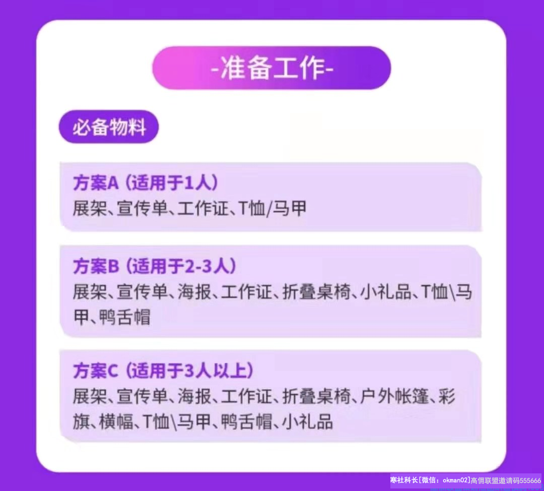 1-200502010G41D.png