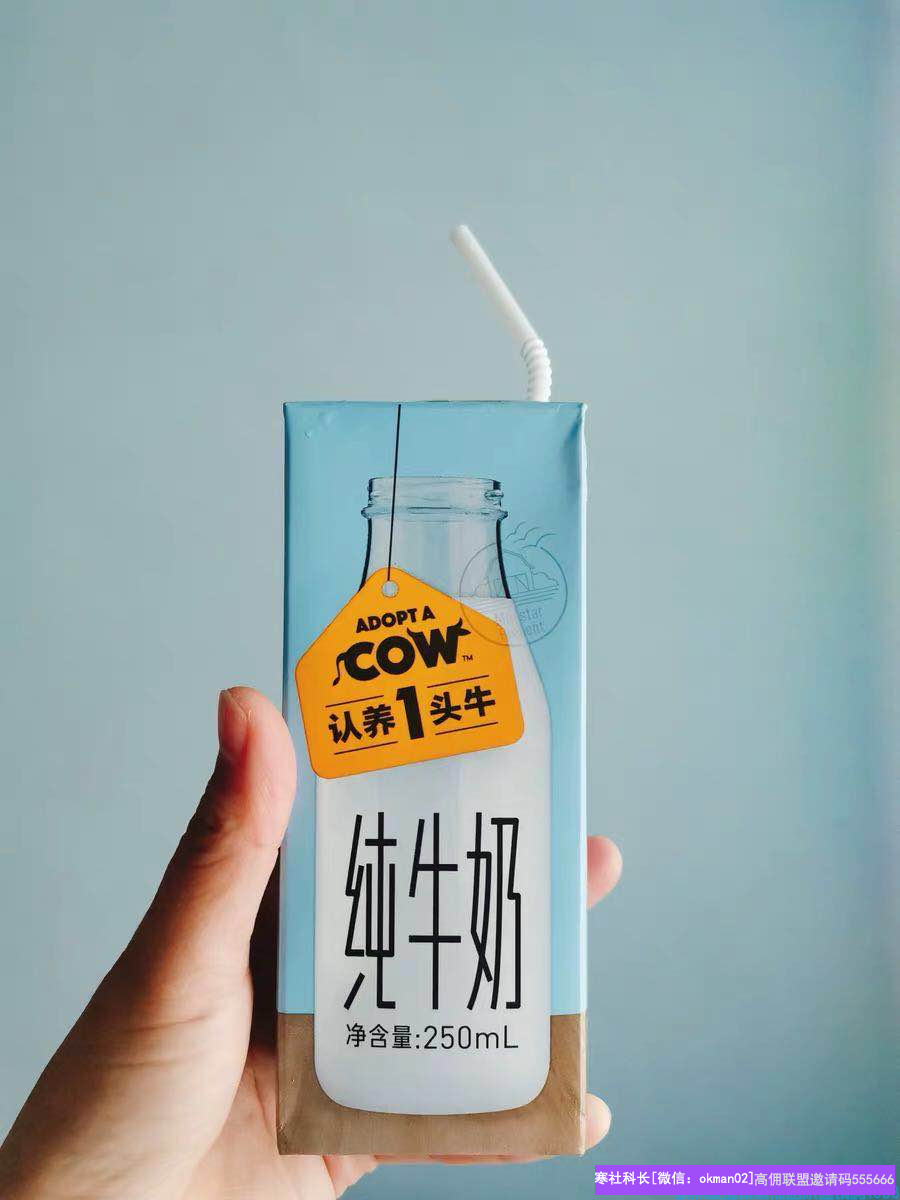 月入5万+宝妈晏子分享，如何在高佣做好物鉴定师，出单多赚更钱更多(图8)