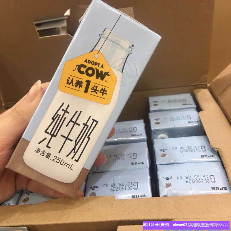 月入5万+宝妈晏子分享，如何在高佣做好物鉴定师，出单多赚更钱更多(图7)
