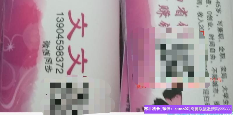 1-2005041I25G04.png