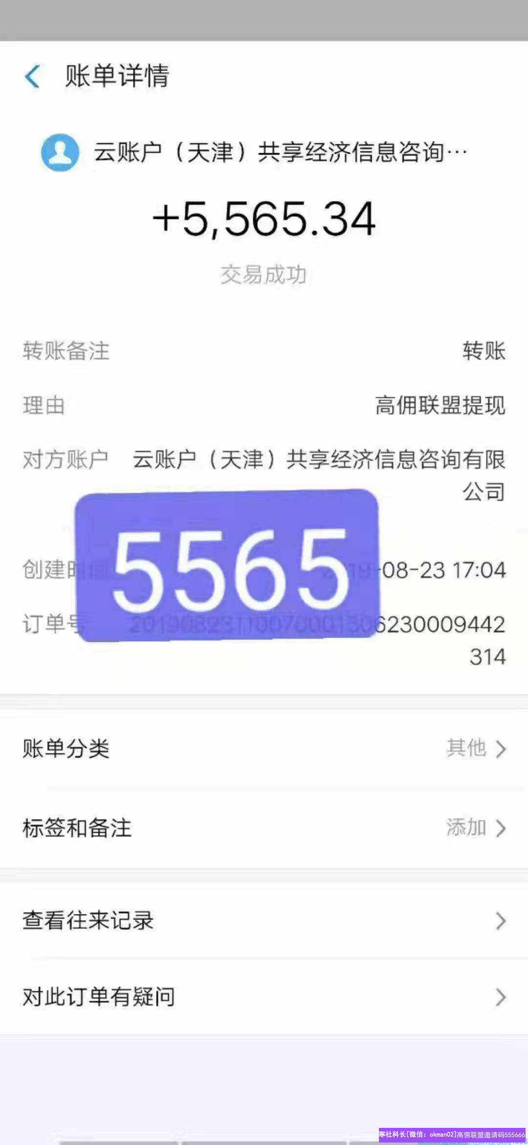 1-2005041I341255.png