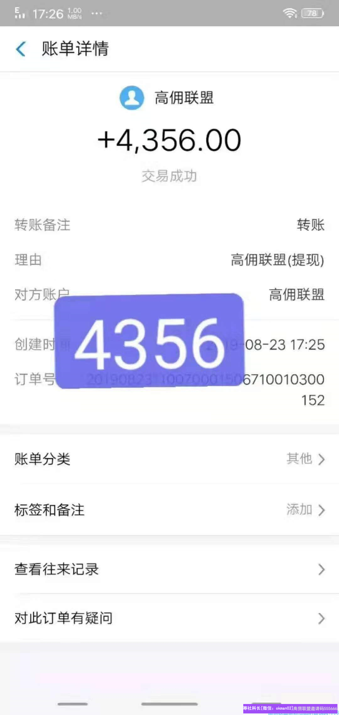 1-2005041I334134.png