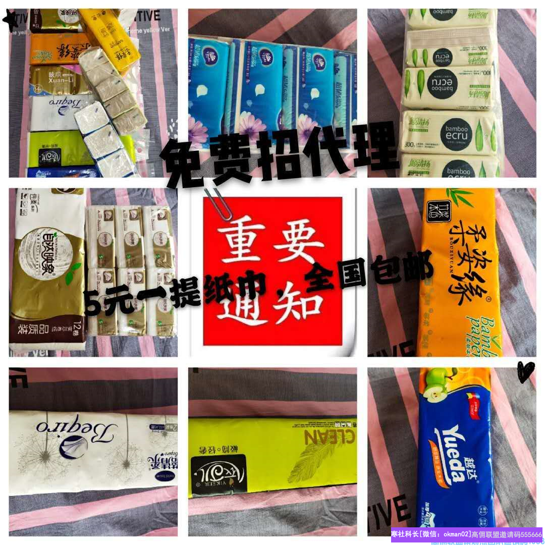 1-20050F21400403.png