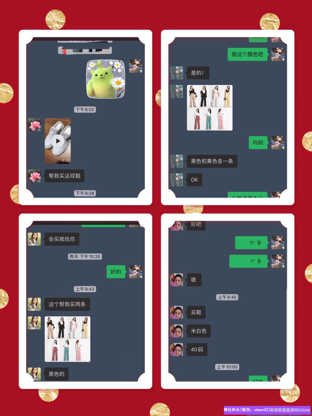1-20050GR145a6.png