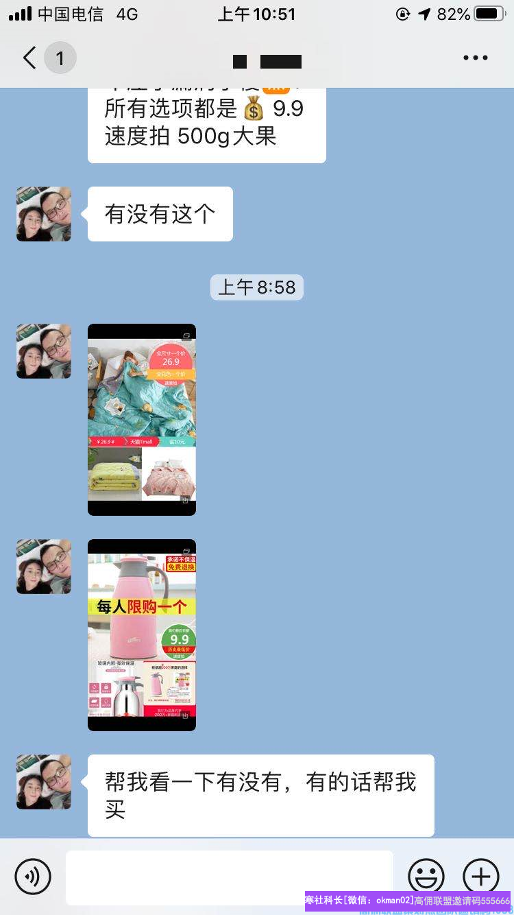 1-20050GR130B1.png