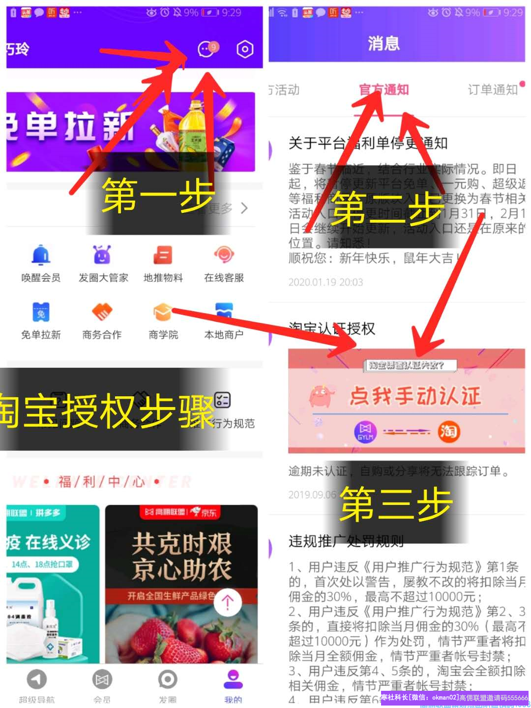 1-200511002026457.png