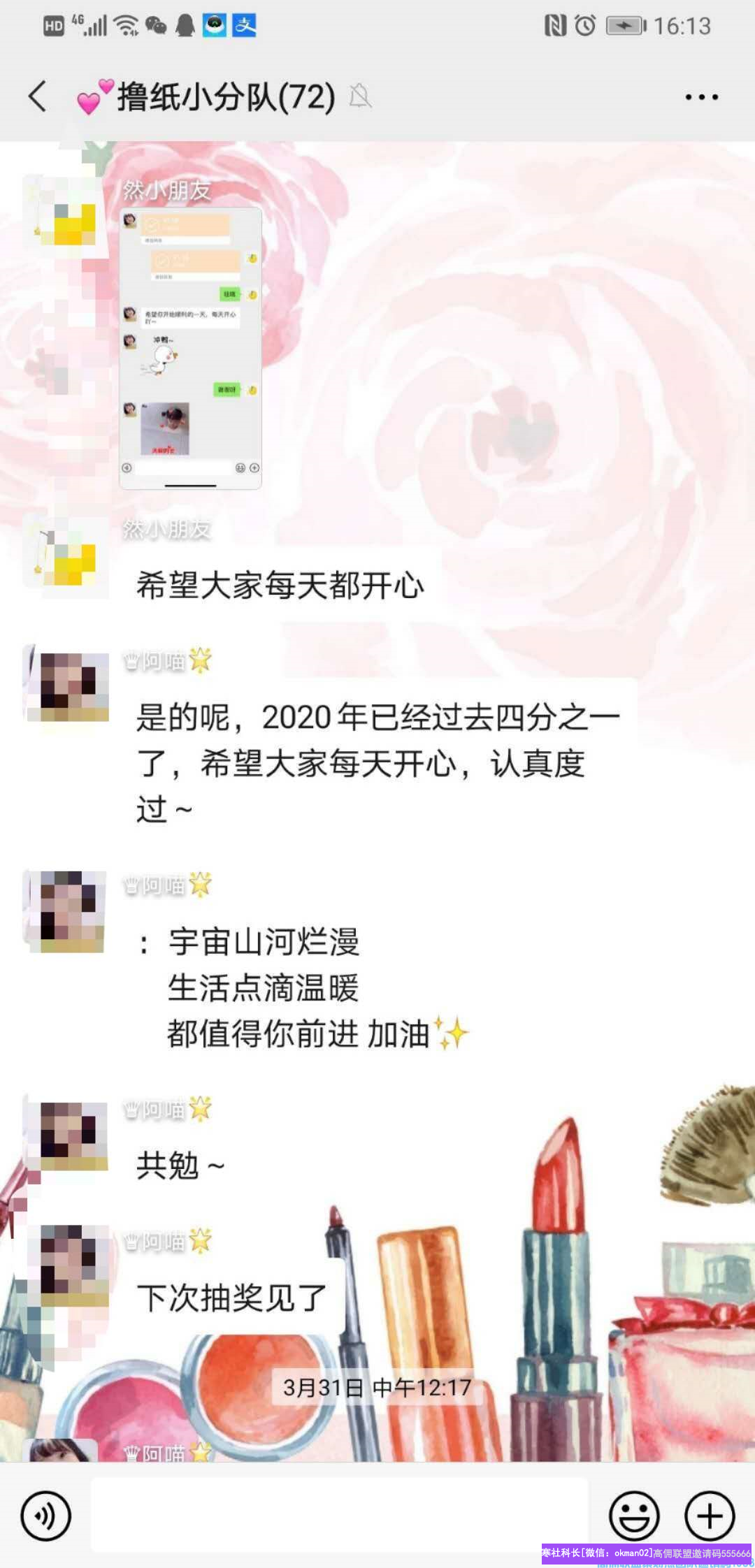 1-200515001TKA.png