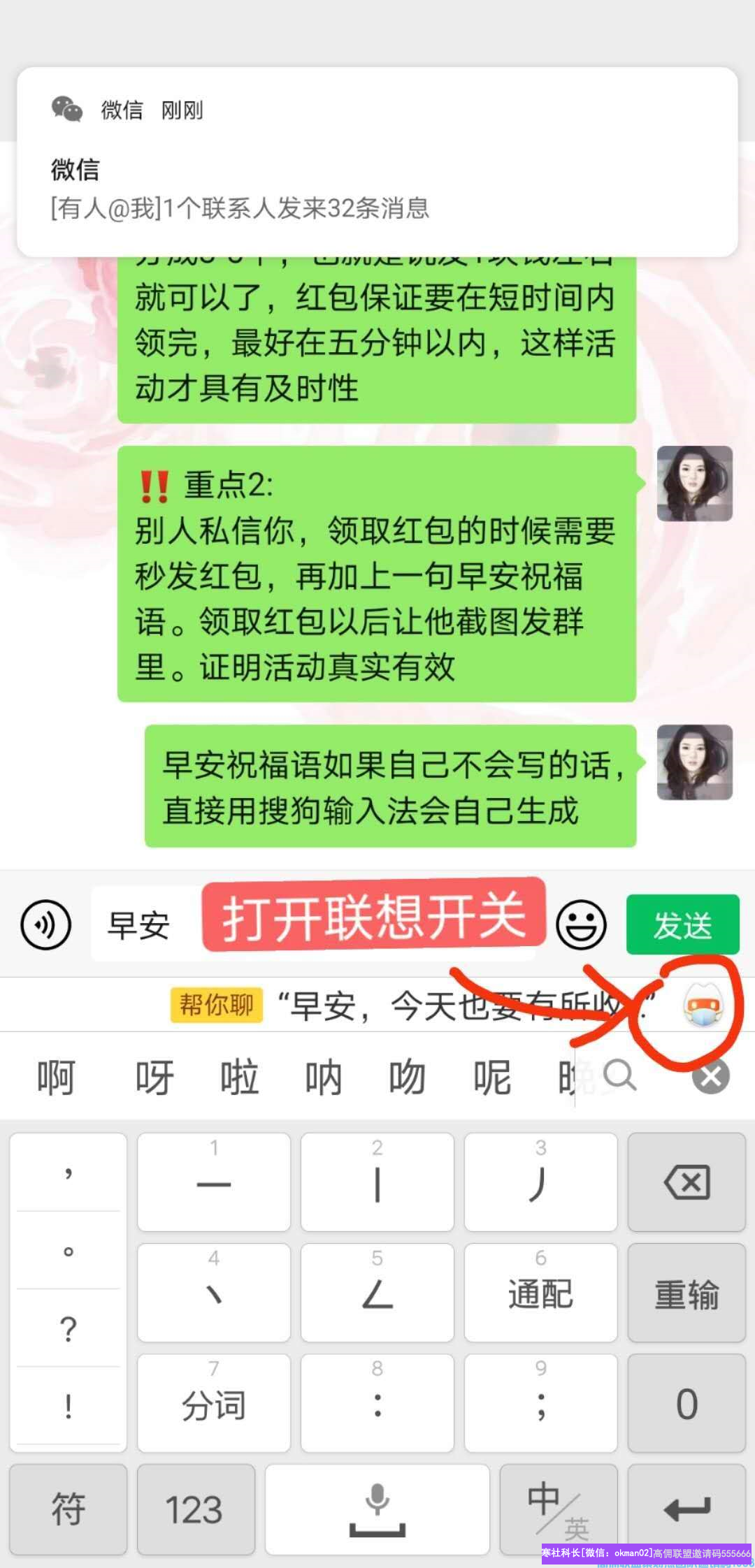 1-200515001U4340.png