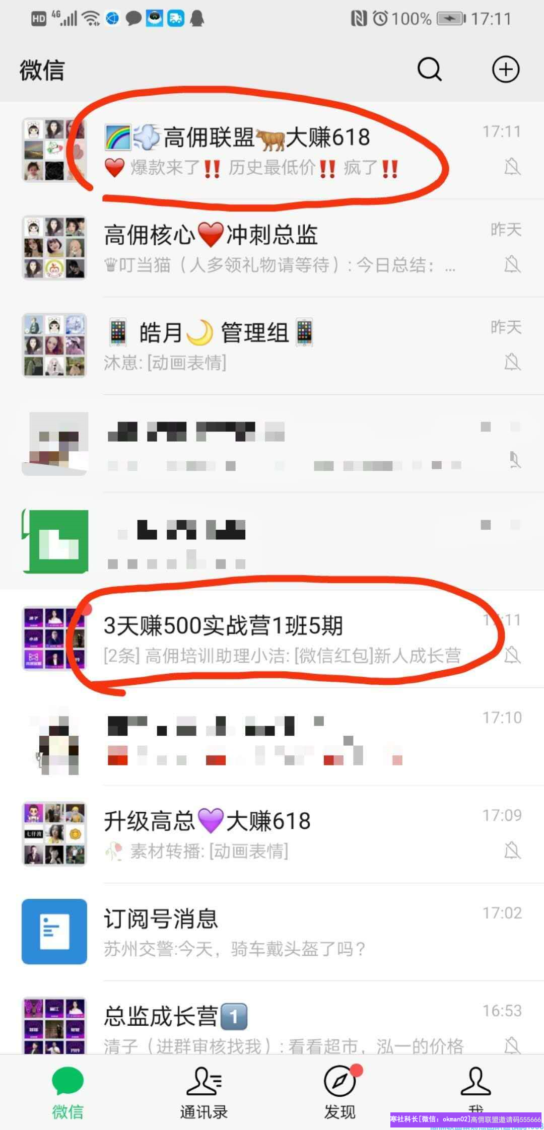 1-200515002232B6.png