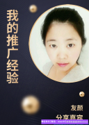 这一秒不放弃，下一秒就有希望，坚持下去就会成功！