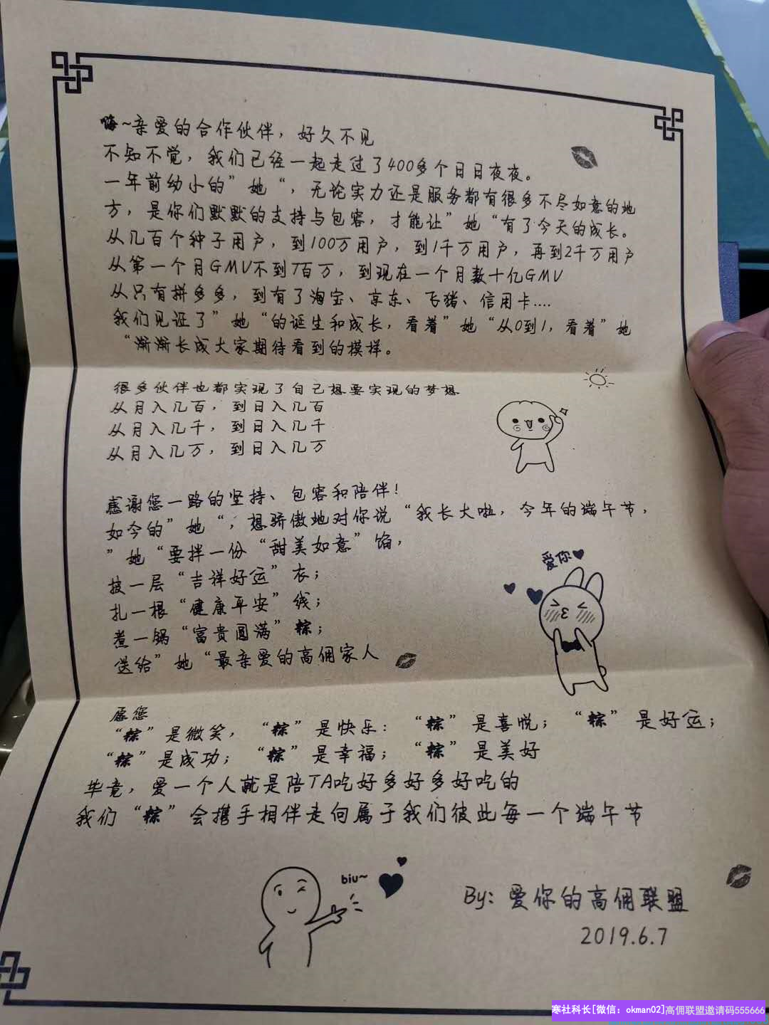 1-20052P02413O3.png