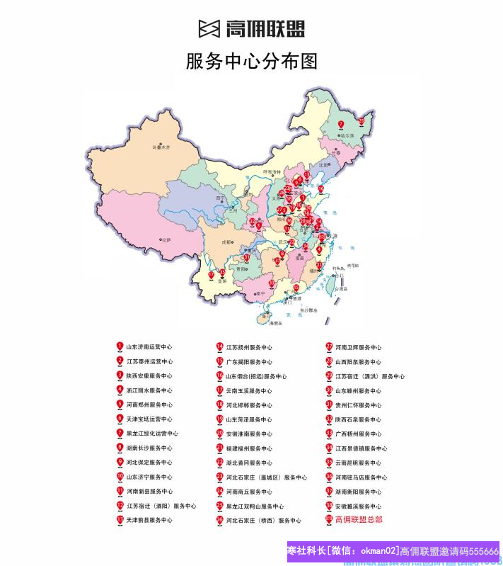 1-20052P01PD43.png