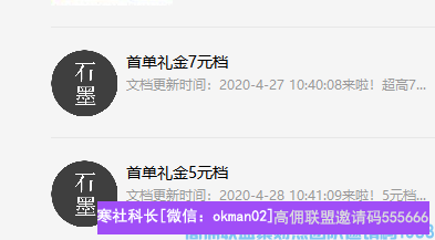 1-200602022153Y4.png