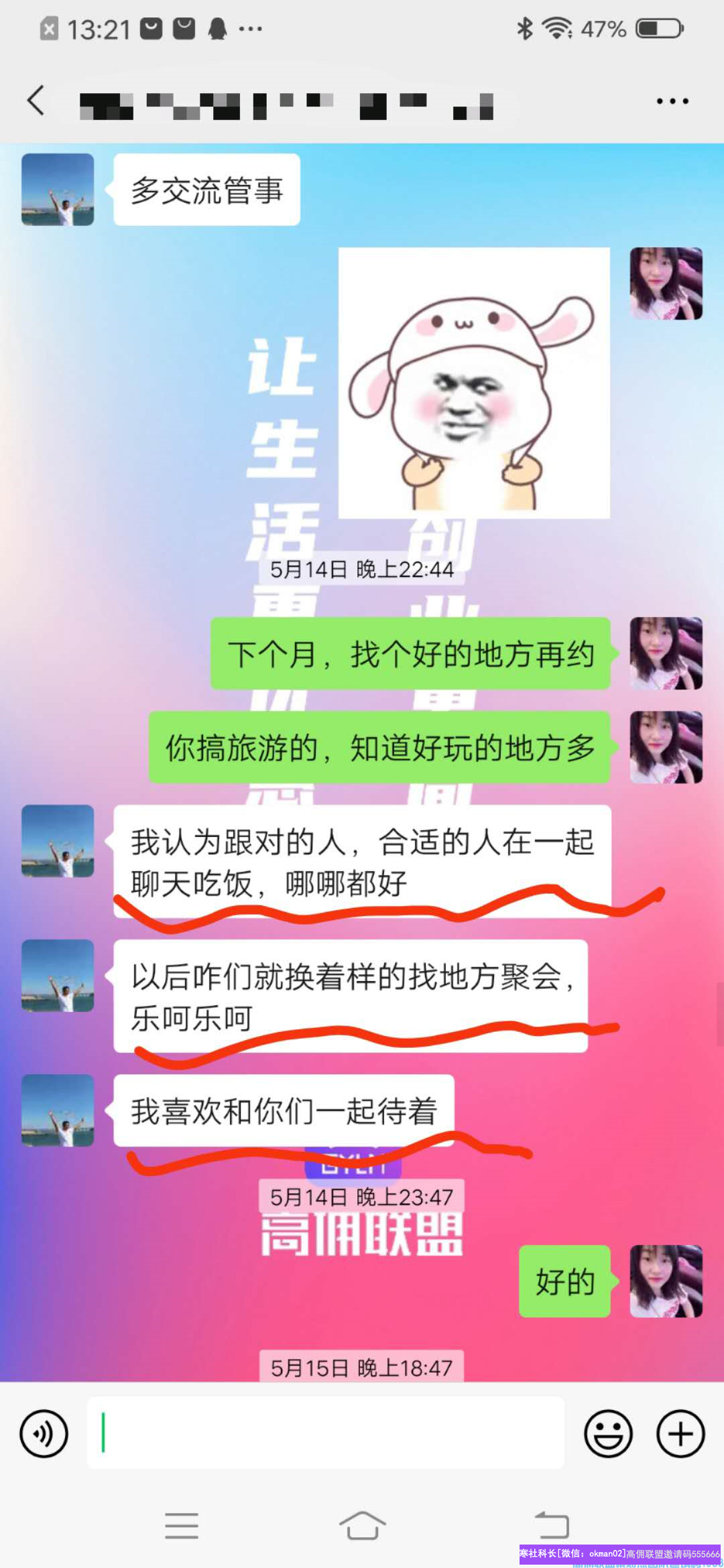 1-20060600505U45.png