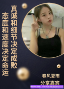 宝妈带你走进他成功的秘密，从开始到最后是怎么成长到参天大树的