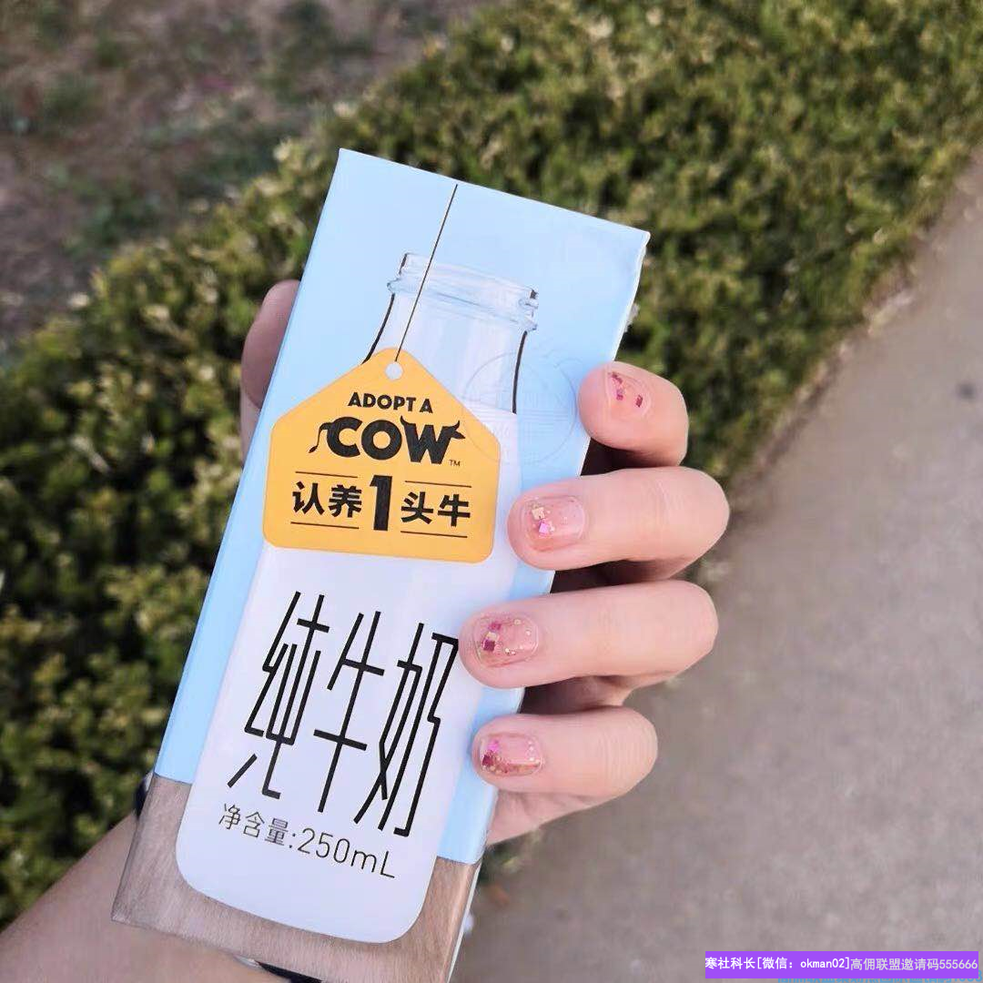 月入5万+宝妈晏子分享，如何在高佣做好物鉴定师，出单多赚更钱更多(图6)