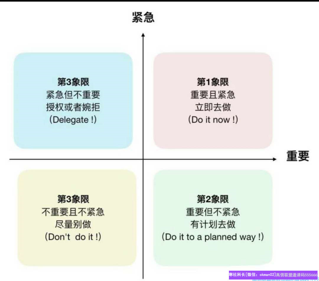 1-200F11U31E92.png