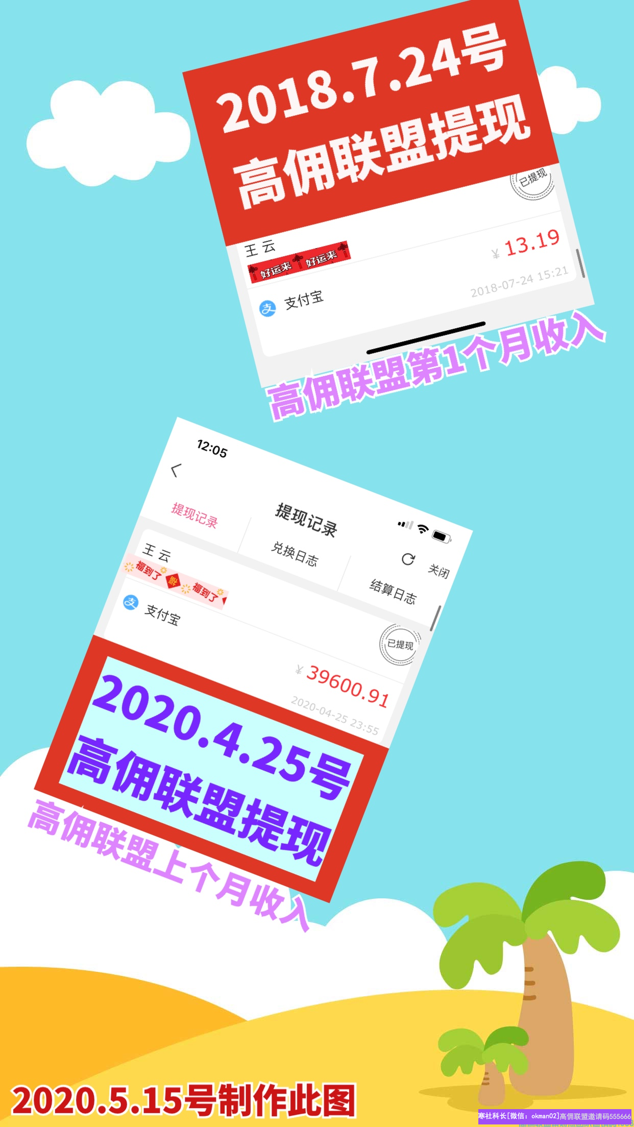 1-200G91S315J2.png