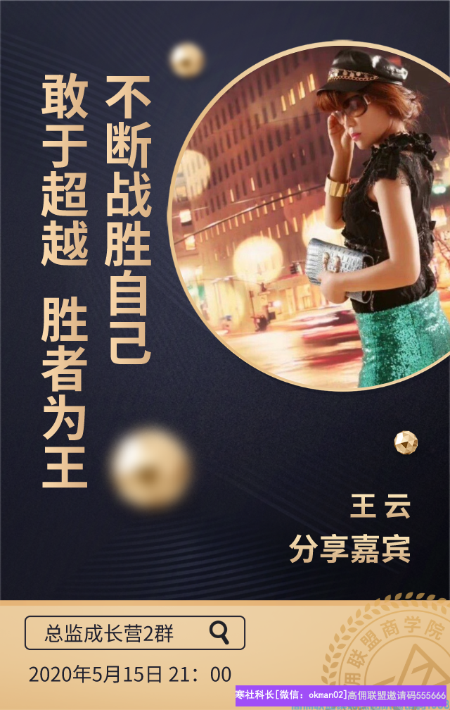 1-200G91S029410.png