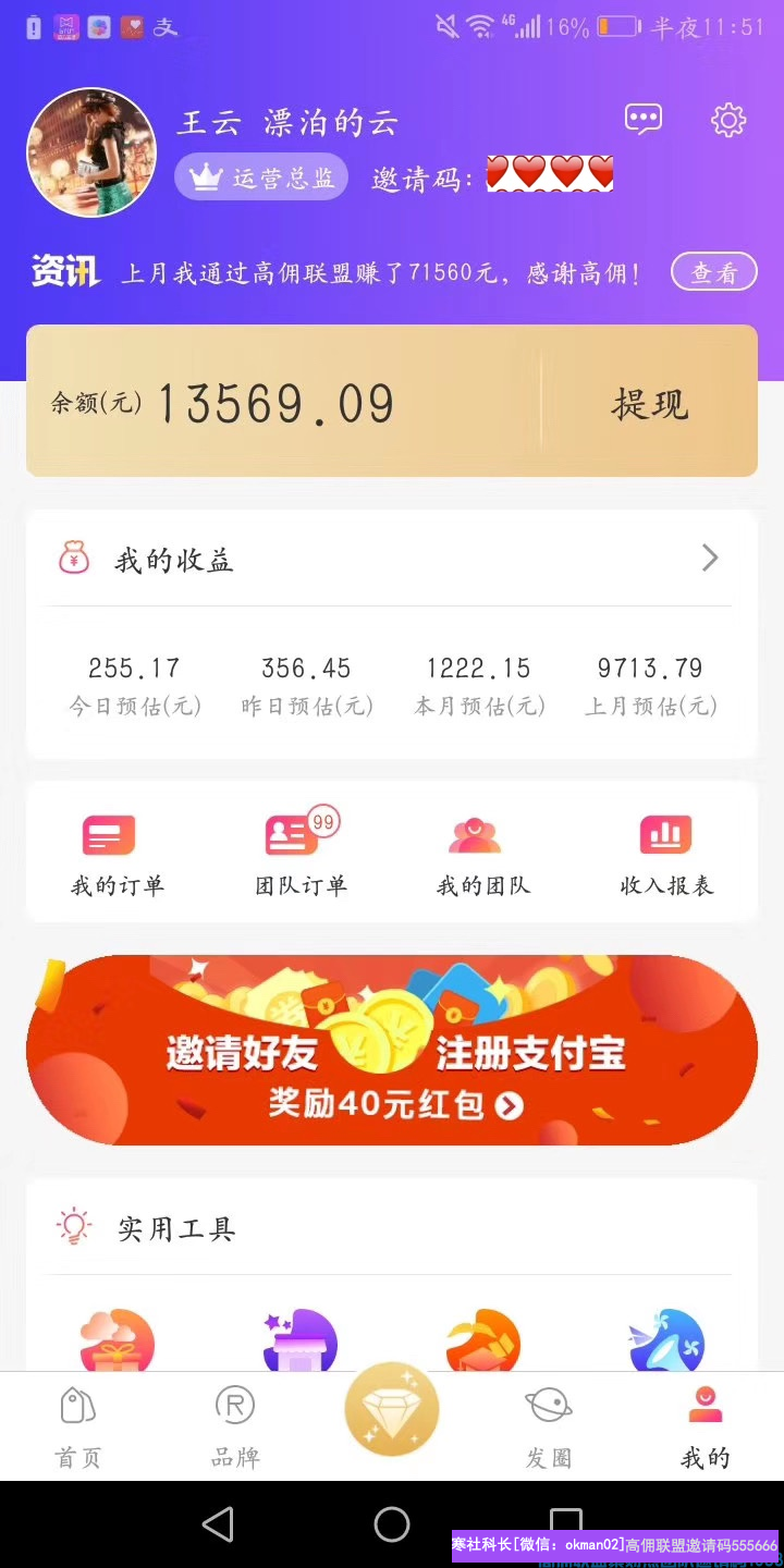 1-200G91S245421.png