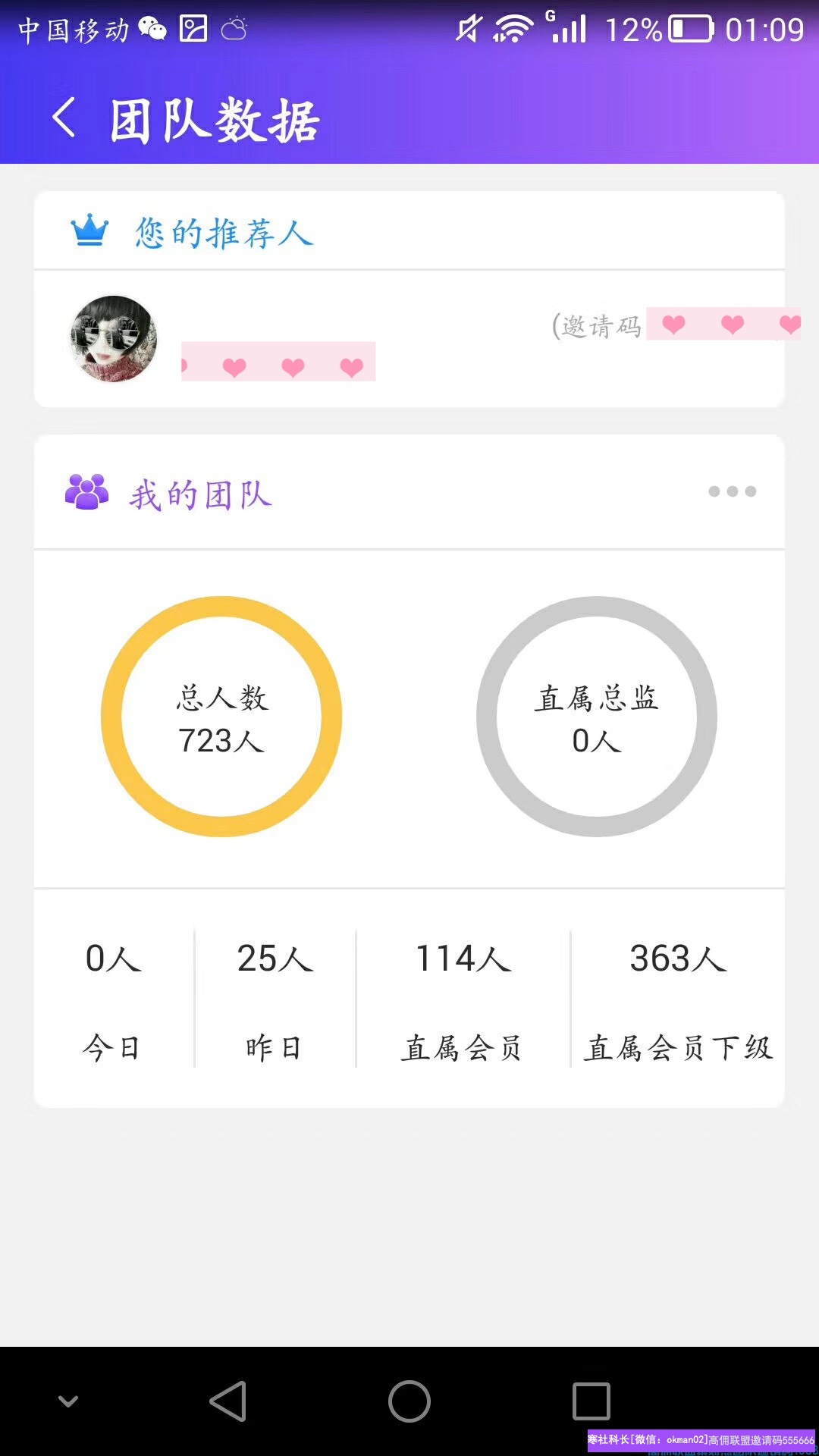 1-200G91S21U22.png