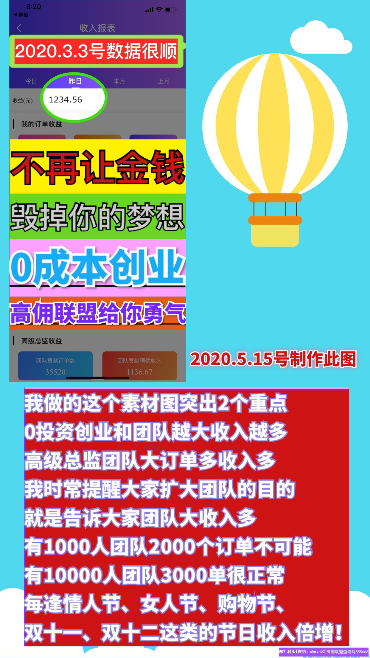 1-200G91S335b6.png