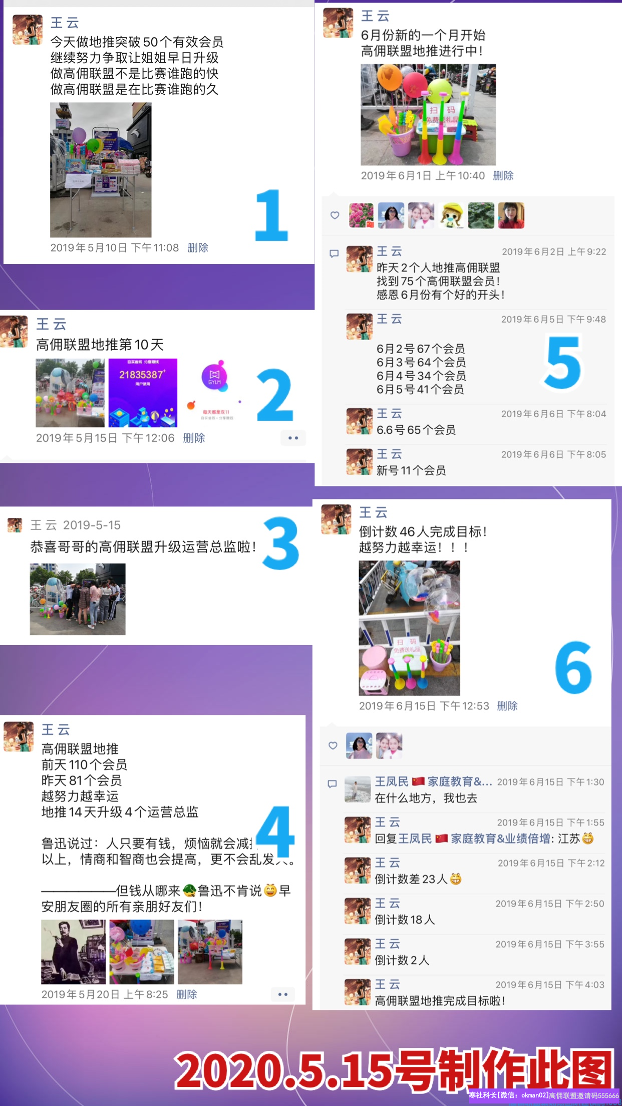 1-200G91S15a38.png