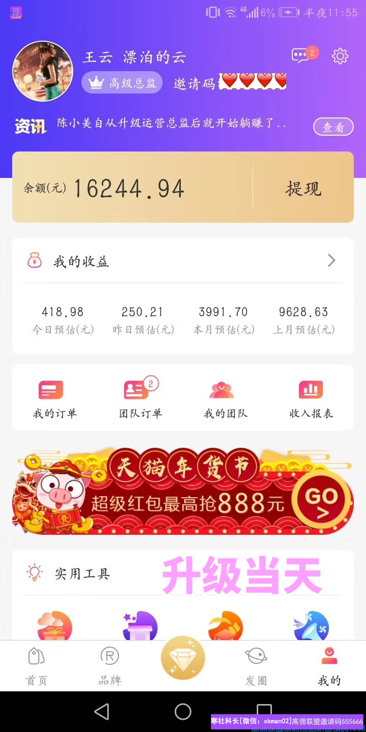 1-200G91S253220.png