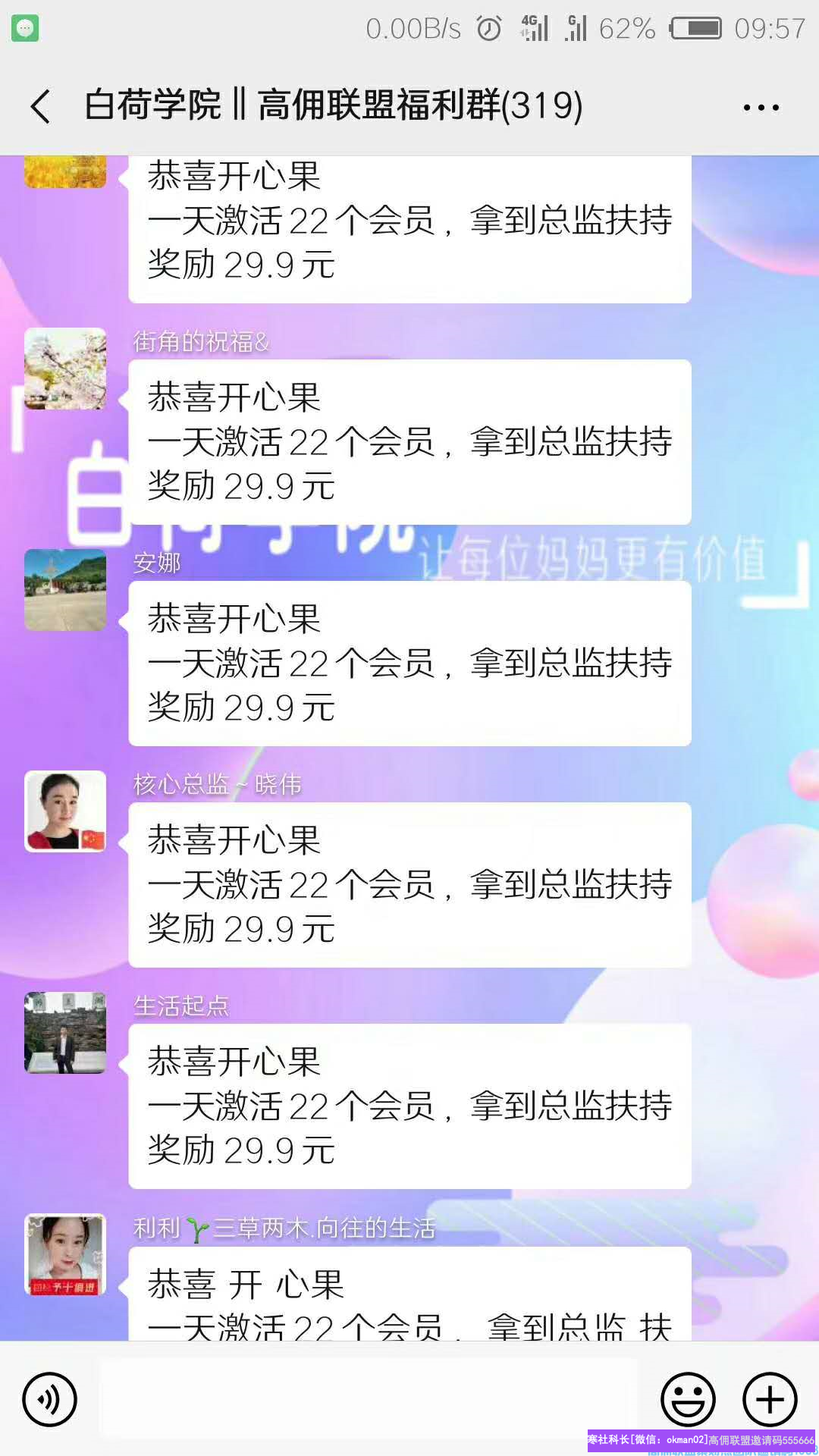 1-200HH35J4318.png