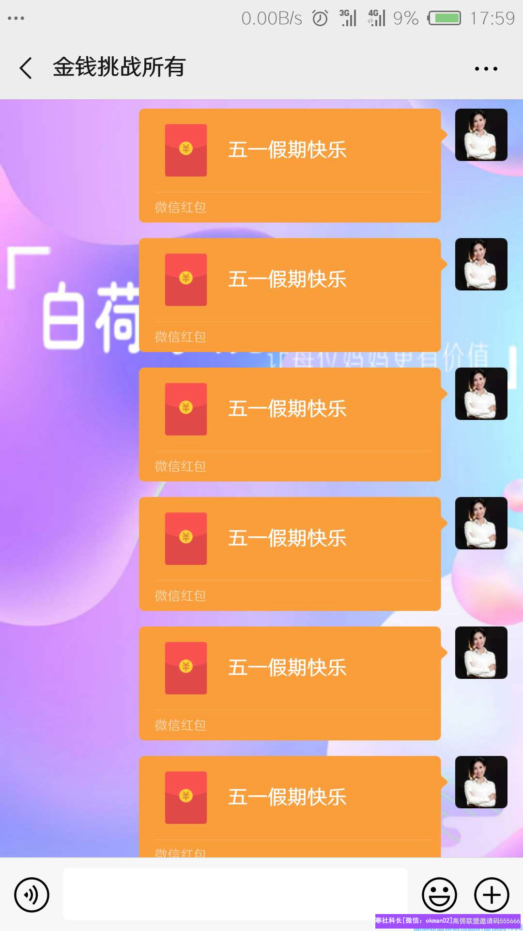 1-200HH35T4346.png