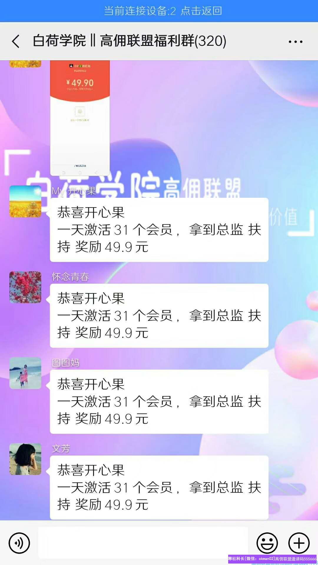 1-200HH35K64Y.png