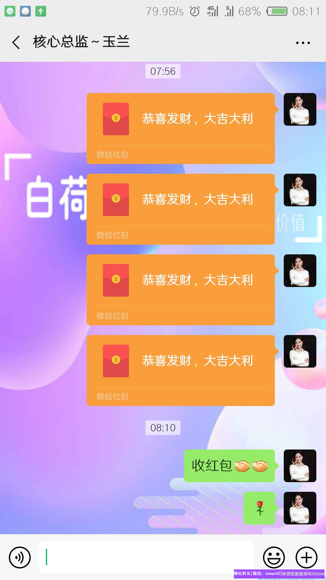 1-200HH35Z6117.png