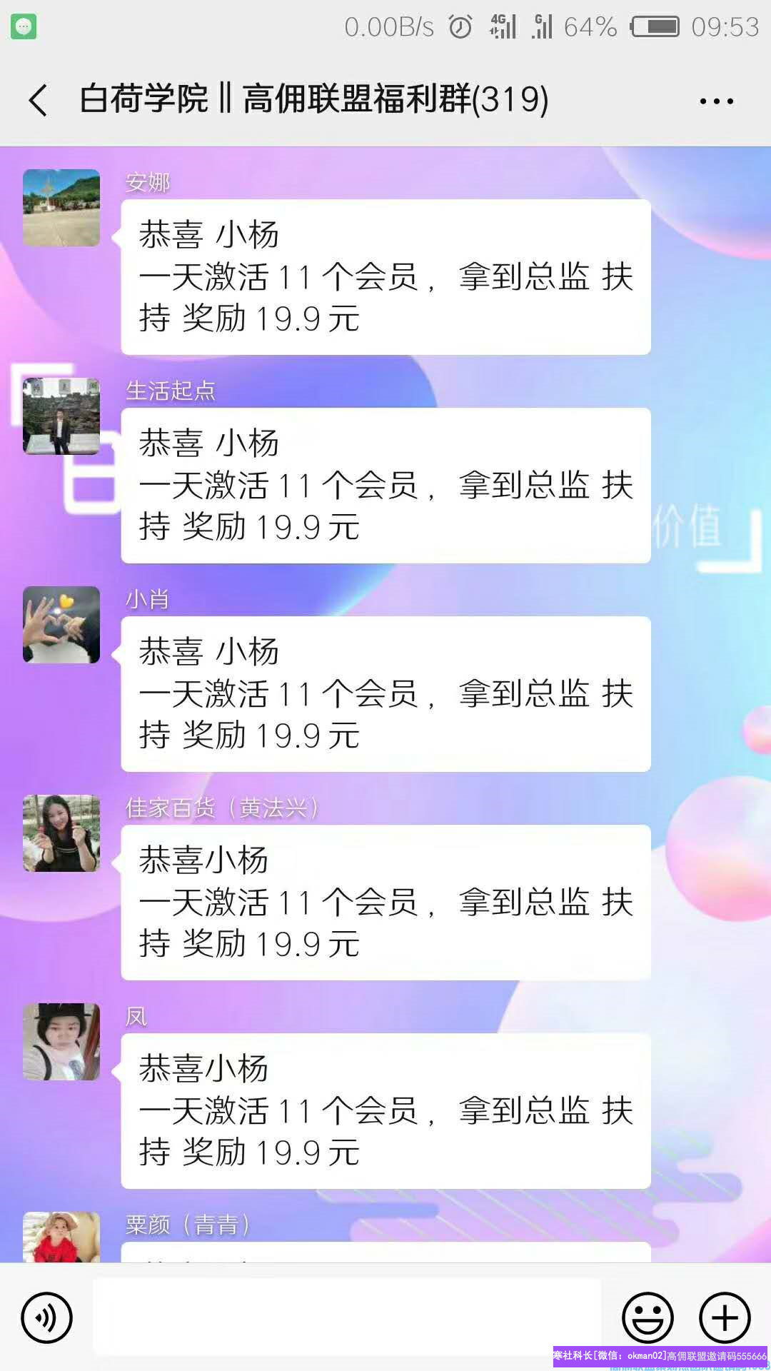 1-200HH35I55O.png