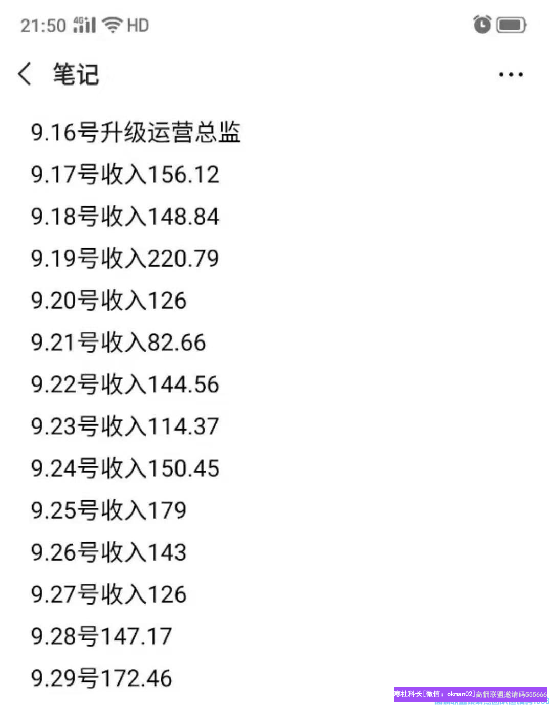 1-200HR24245941.png